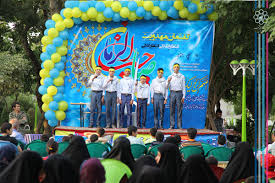 برگزاری جشن‌های دهه مهدویت در ۲۰ بوستان مشهد