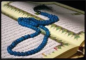 برگزاری آزمون اعطای مدرک تخصصی به حافظان قرآن