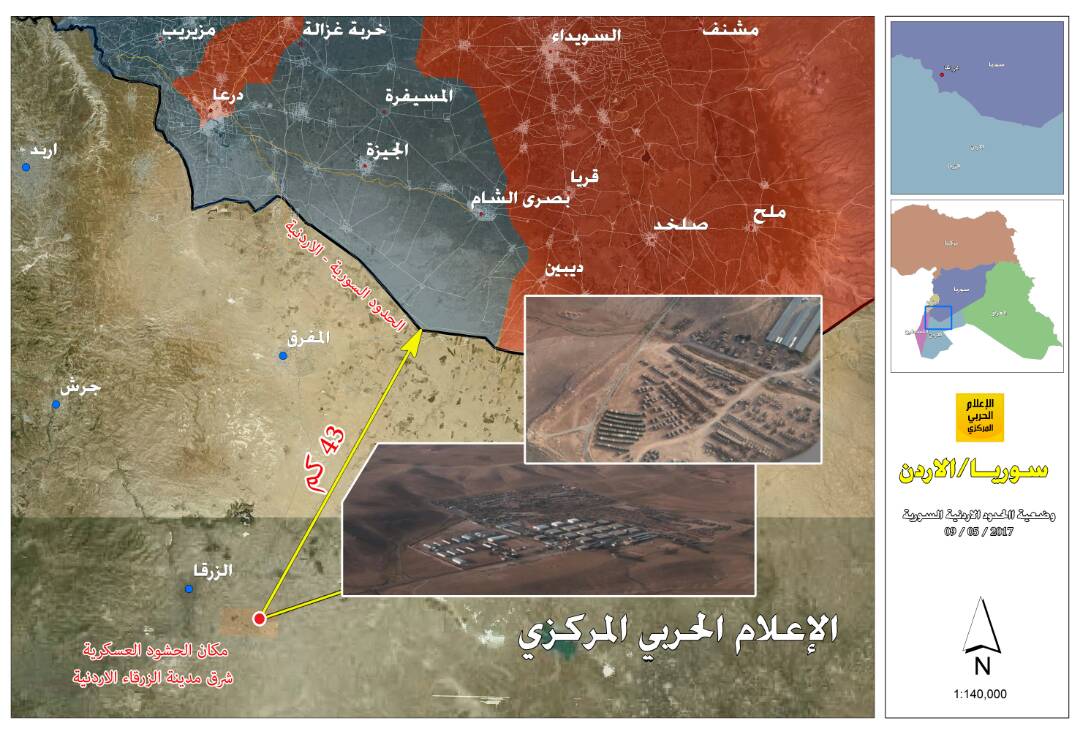 عملیاتی که به امنیت مثلث «بغداد- اردن- دمشق» منجر می‌شود/ تسلط ارتش سوریه بر معدن سنگ المشیرفة در حومه حمص+ تصاویر