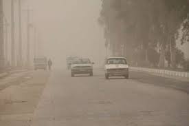 آسمان استان از اواسط هفته جاری غبارآلود می شود