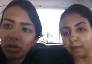 عاقبت فرار دختران سعودی به ترکیه