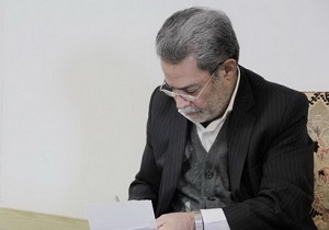 پیام استاندار یزد به مناسبت انتخابات 29 اردیبهشت ماه