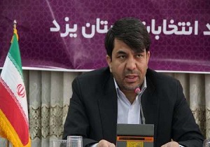 مشارکت ۹۰ درصدی مردم استان یزد در انتخابات