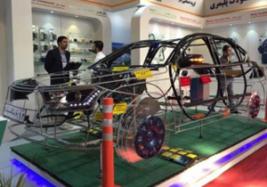 سیزدهمین نمایشگاه قطعات خودرو در اصفهان برگزار مي‌شود