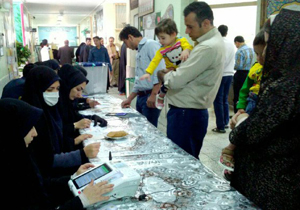نتیجه انتخابات ریاست جمهوری در شهرستان فارسان