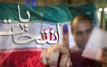نتایج انتخابات شورای شهر ثلاث‌باباجانی 96