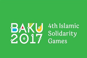 برنامه و نتایج روز دهم بازی های همبستگی کشورهای اسلامی
