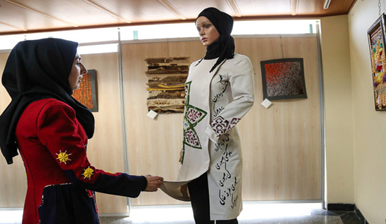 سود لباس‌های اسلامی در جیب تولیدکنندگان خارجی/ بیکاری نتیجه بی اعتمادی مسئولان به طراحان و تولیدکنندگان داخلی