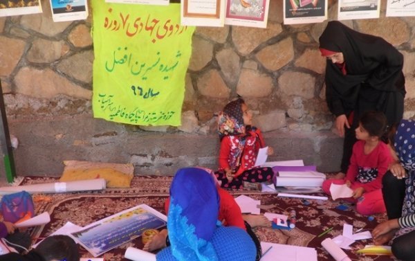 حضور بانوان جهادی در روستاهای دورافتاده استان