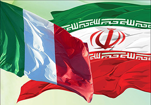 حضور فعال شرکت های ایتالیایی در ایران