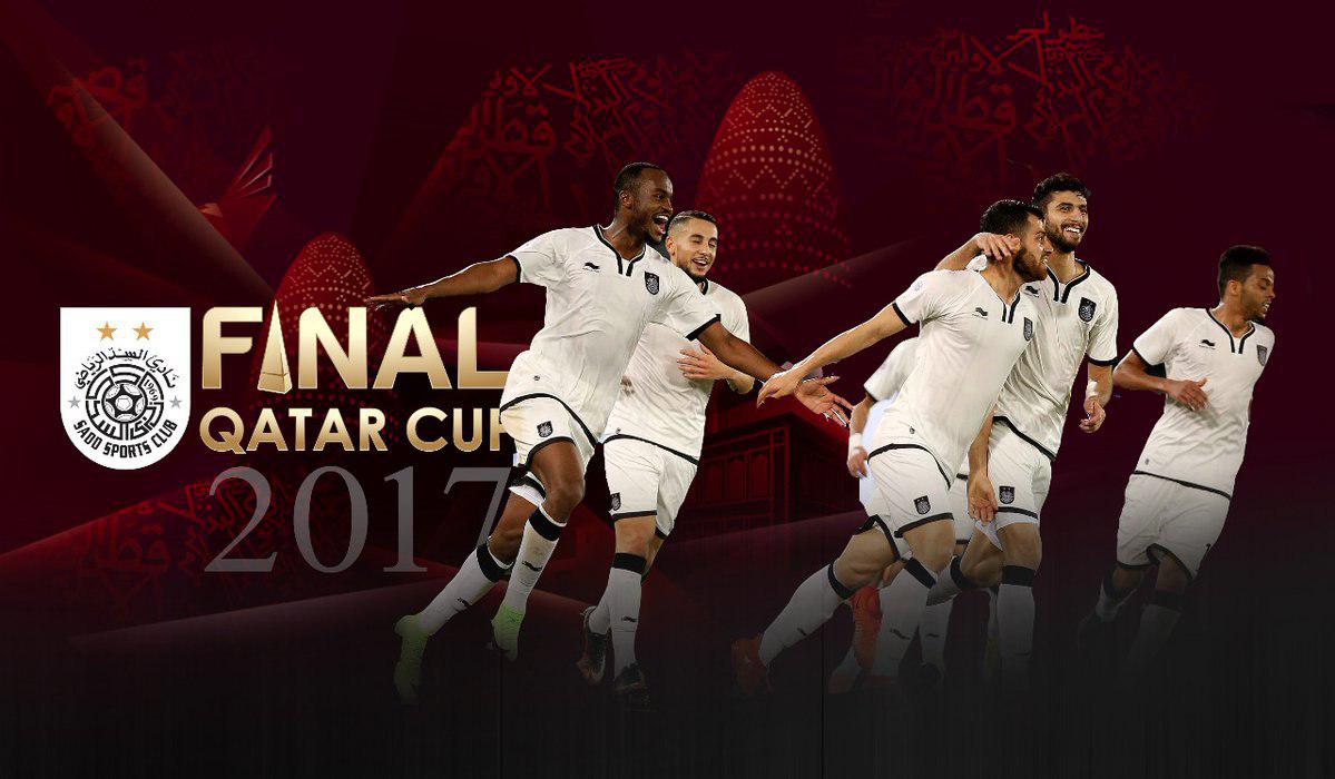 فینال جام حذفی قطر/ پورعلی گنجی نخستین جام را بالای سر می برد؟