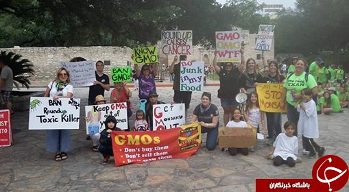 تظاهرات در سراسر جهان علیه شرکت موادغذایی آمریکایی 