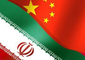 راه اندازی دفتر کنسولگری چین در اصفهان