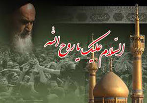 اجرای 800 برنامه به مناسبت بزرگداشت ارتحال امام خمینی(ره)