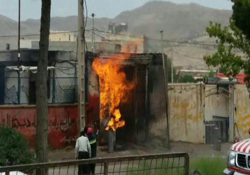 آتش سوزی کارگاه گاز مایع در بجنورد+فیلم و تصاویر