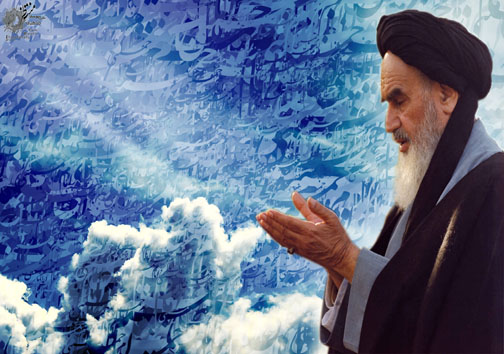 امام خمینی یکی از نقاط عطف تاریخ اسلام و تشیع‌
