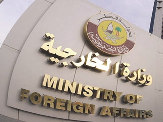 قطر به قطع روابط 4 کشور عربی با دوحه واکنش نشان داد