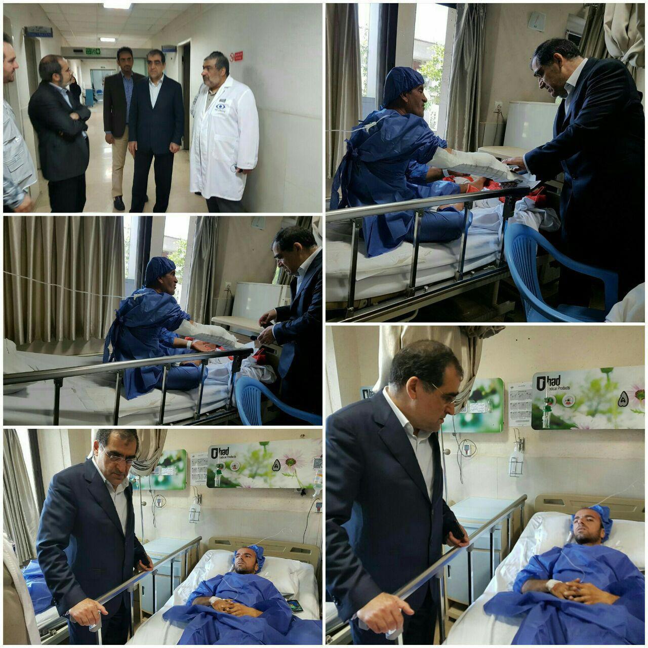 وزیر بهداشت به عیادت مصدومان حوادث تیراندازی رفت+ تصاویر
