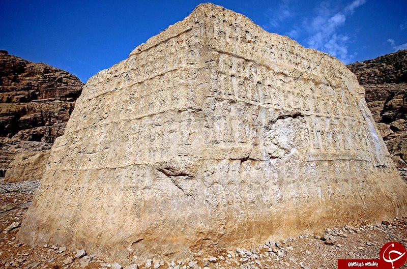 کول فرح؛ موزه روباز سنگ‌های تاریخی