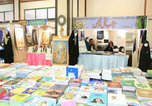 برپایی نمایشگاه قرآن در نکا