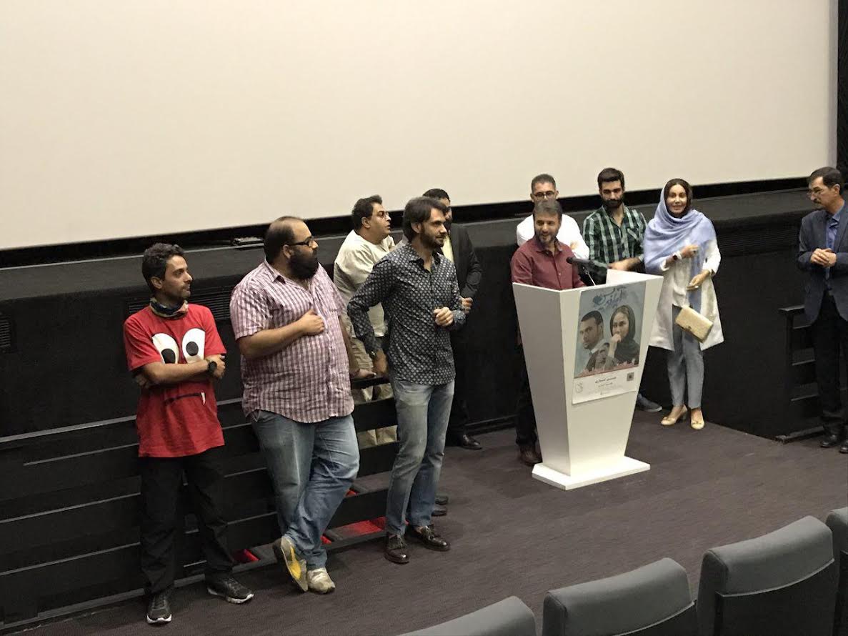 اکران خصوصی فیلم سینمایی «آپاندیس» با حضور مدیرعامل سازمان تامین اجتماعی