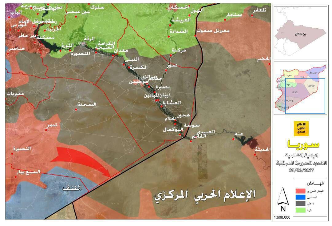 کشف تونل مسلح تروریست‌ها در محله «الوعر» حمص/ نیروهای مقاومت در 4 کیلومتری میدان گازی «آرک» تدمر