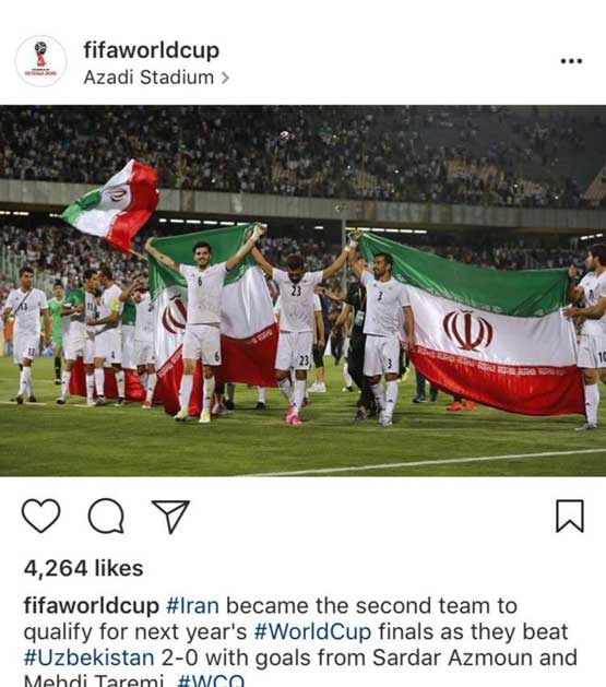 بازتاب صعود ایران به جام جهانی در سایت فیفا و AFC + عکس