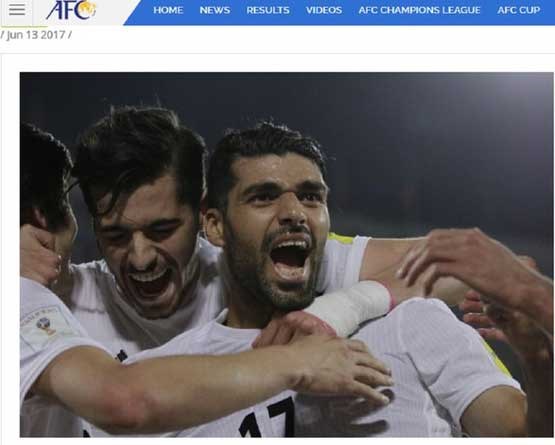 بازتاب صعود ایران به جام جهانی در سایت فیفا و AFC + عکس
