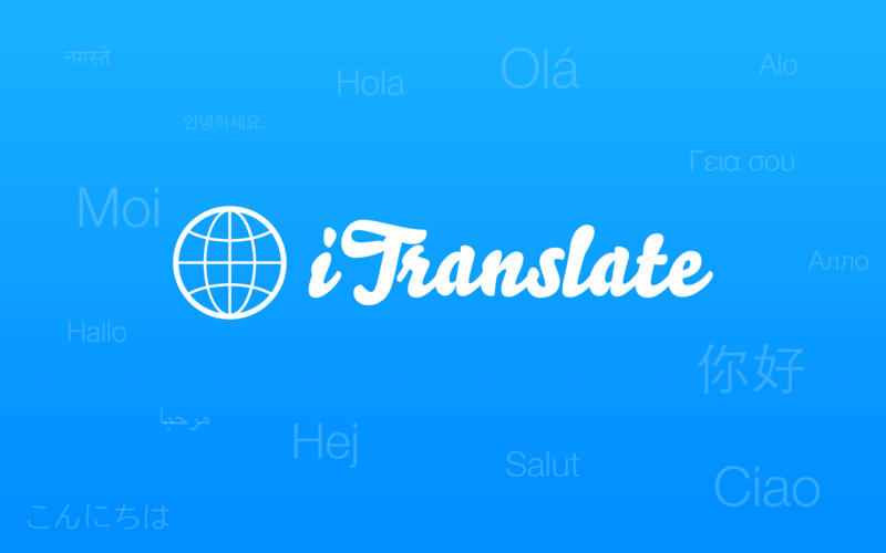 دانلود آی ترنسلیت  iTranslat 4.1.2 ؛ مترجم صوتی آنلاین