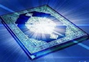 جزء‌خوانی قرآن در مؤسسه بحرالعلوم زاهدان