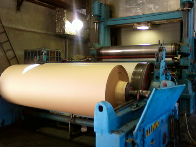 آخرین وضعیت پرونده فوت 4 کارگر در کارخانه بازیافت کاغذ