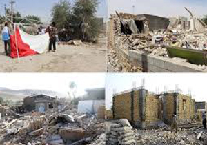تخریب 5 هزار واحد مسکونی در زلزله اخیر خراسان شمالی