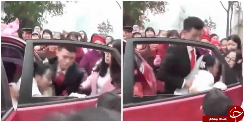 داماد چینی عصبانی، عروس را از ماشین به بیرون پرتاب کرد + تصاویر