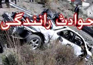 چهار کشته و مجروح در واژگونی گشت مرصاد ایرانشهر