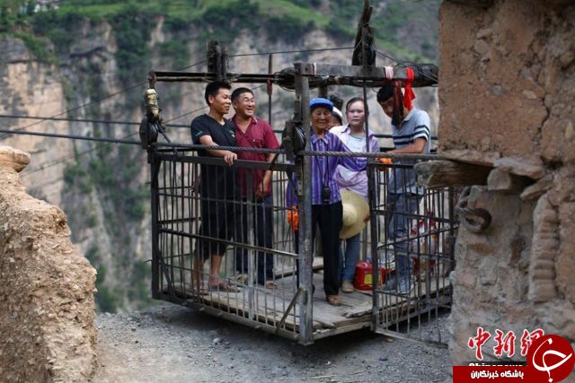 ابتکار عجیب چینی ها برای پیمودن صدها کیلومتر راه + تصاویر
