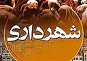 برنامه های متعدد شهرداری کرمانشاه در روز قدس
