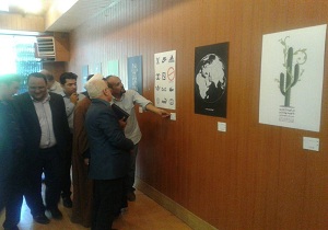 برپایی نمایشگاه پوستر اقتصاد مقاومتی در کرمانشاه