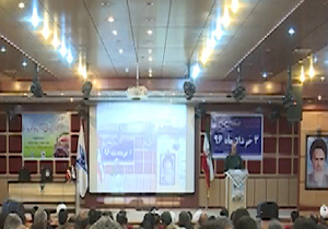 جشنواره استانی نماز و گرامیداشت آزادسازی خرمشهر درمهاباد