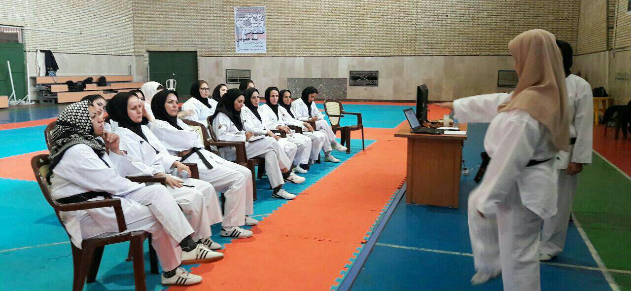 برگزاری دوره هماهنگی داوران تکواندو در کرمان