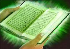 طرح ربیع القرآن در سنندج اجرا شد
