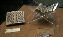 نمایش بخشی از آثار کمتر دیده شده موزه ملی قرآن کریم در ایام ماه مبارک رمضان