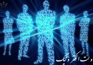 افزایش ۴ برابری استفاده شهروندان از خدمات الکترونیک شهرداری اصفهان