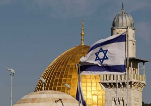 تصویب طرح 14 میلیون دلاری یهودی‌سازی قدس از سوی رژیم صهیونیستی