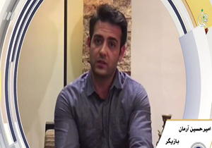 پیام ویدئویی امیرحسین آرمان برای قسمت دوم برنامه ماه عسل + فیلم