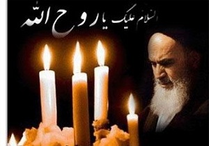 اعزام بیش از 3 هزار سمنانی به مرقد امام خمینی (ره)