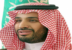 کودتای نرم در آل سعود با تغییر ولیعهد + صوت