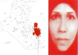 روایت‌های «نخستین اسیر زن ایرانی» از جنگ‌ تحمیلی