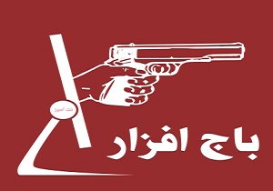 خبری از رخنه باج افزارها در استان سمنان نیست