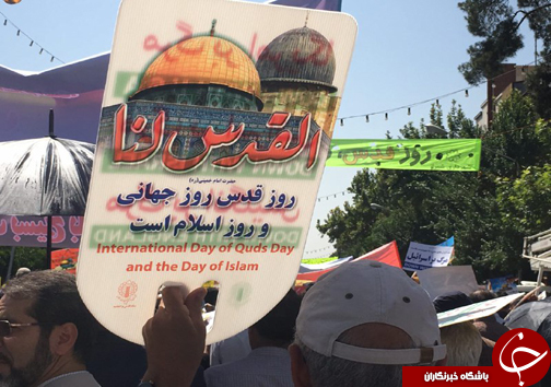 طنین اتحاد در آسمان فارس پیچید طنین اتحاد در آسمان فارس پیچید