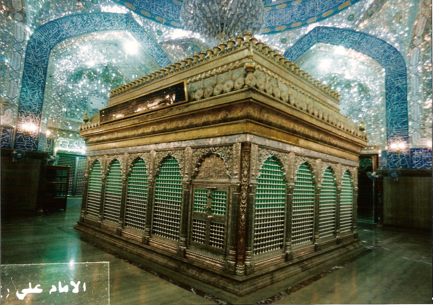 پنجمین دوره جشنواره قرآنی «آیات» در ۱۲ رشته برگزار می‌شود